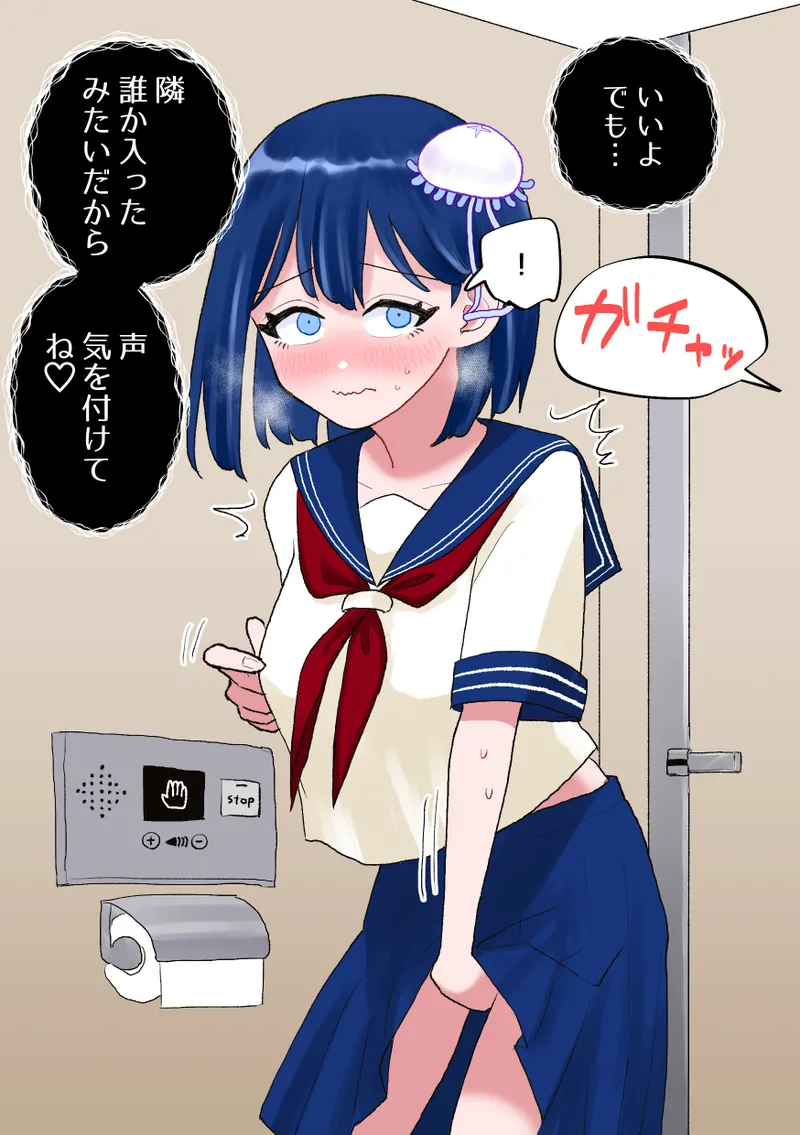 หน้า 30