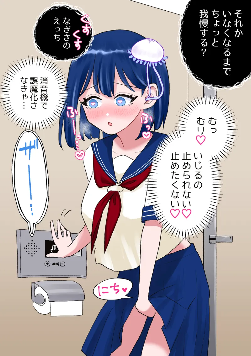 หน้า 31