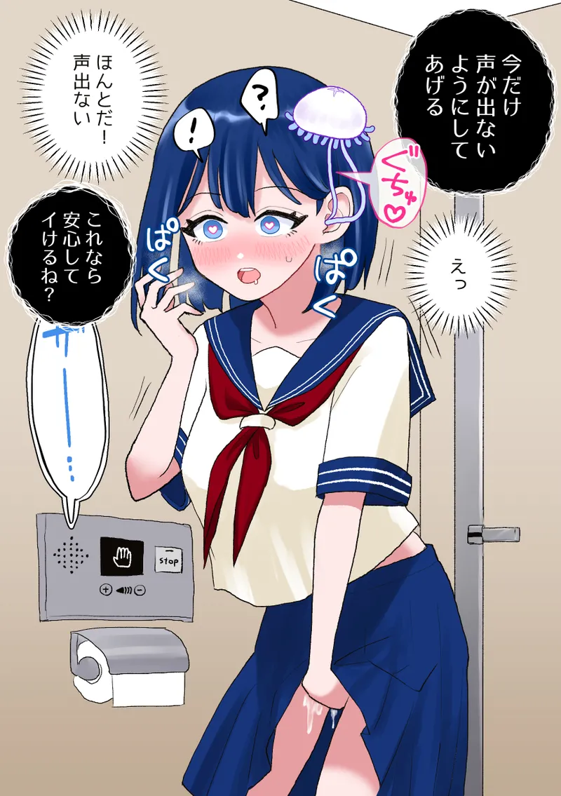 หน้า 33