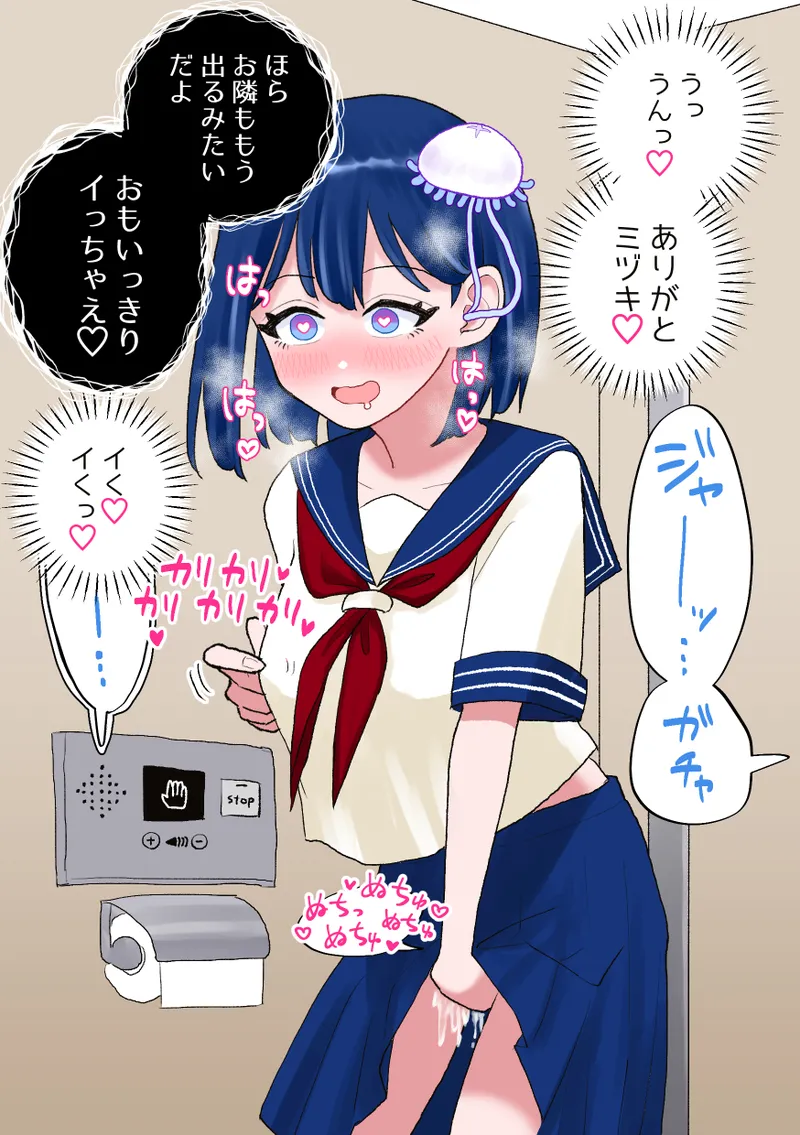 หน้า 34