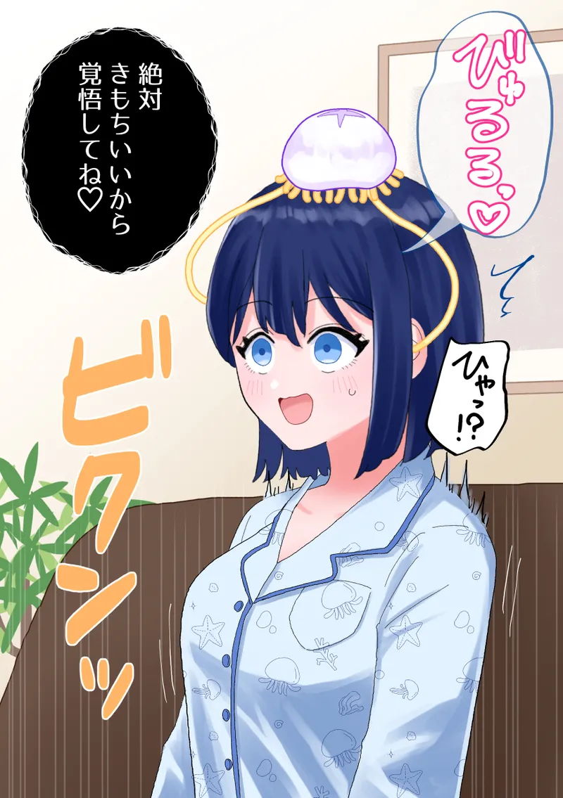หน้า 40