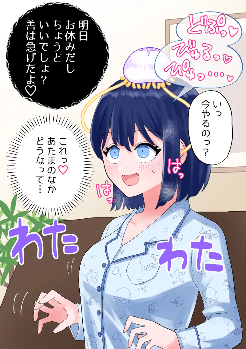 หน้า 41