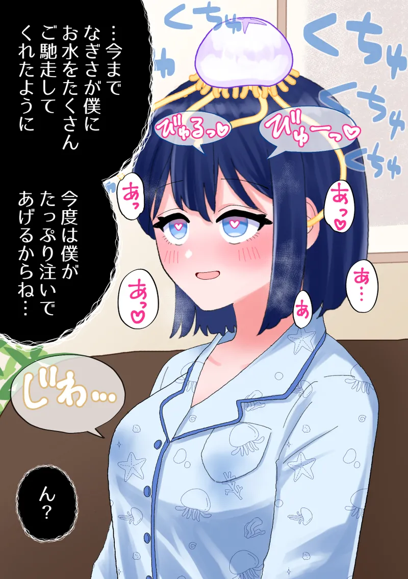 หน้า 43