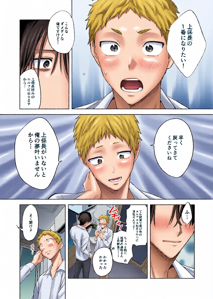 หน้า 15