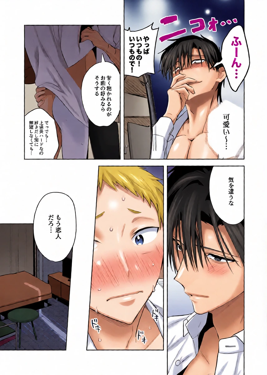 หน้า 19