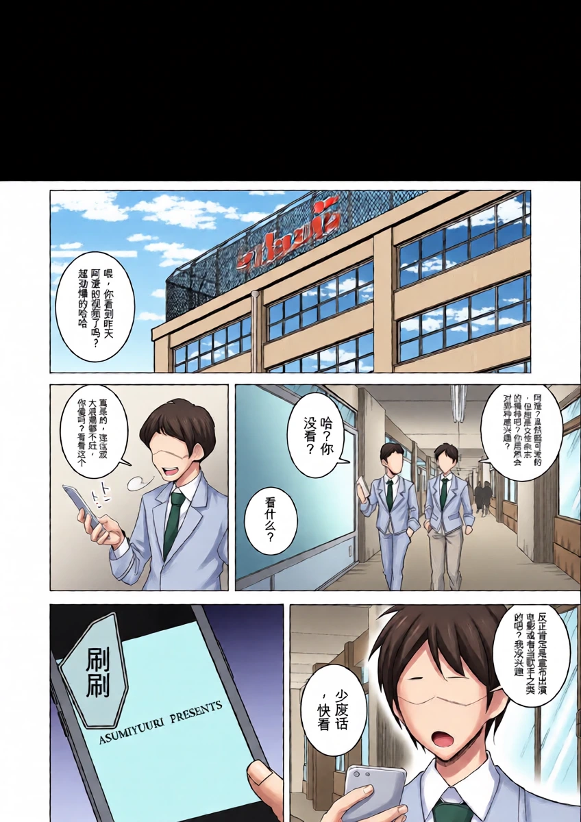 หน้า 10