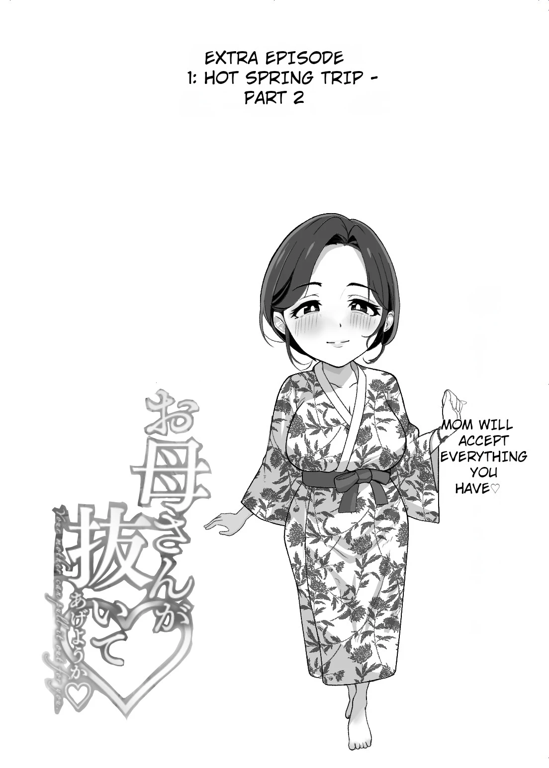 หน้า 61