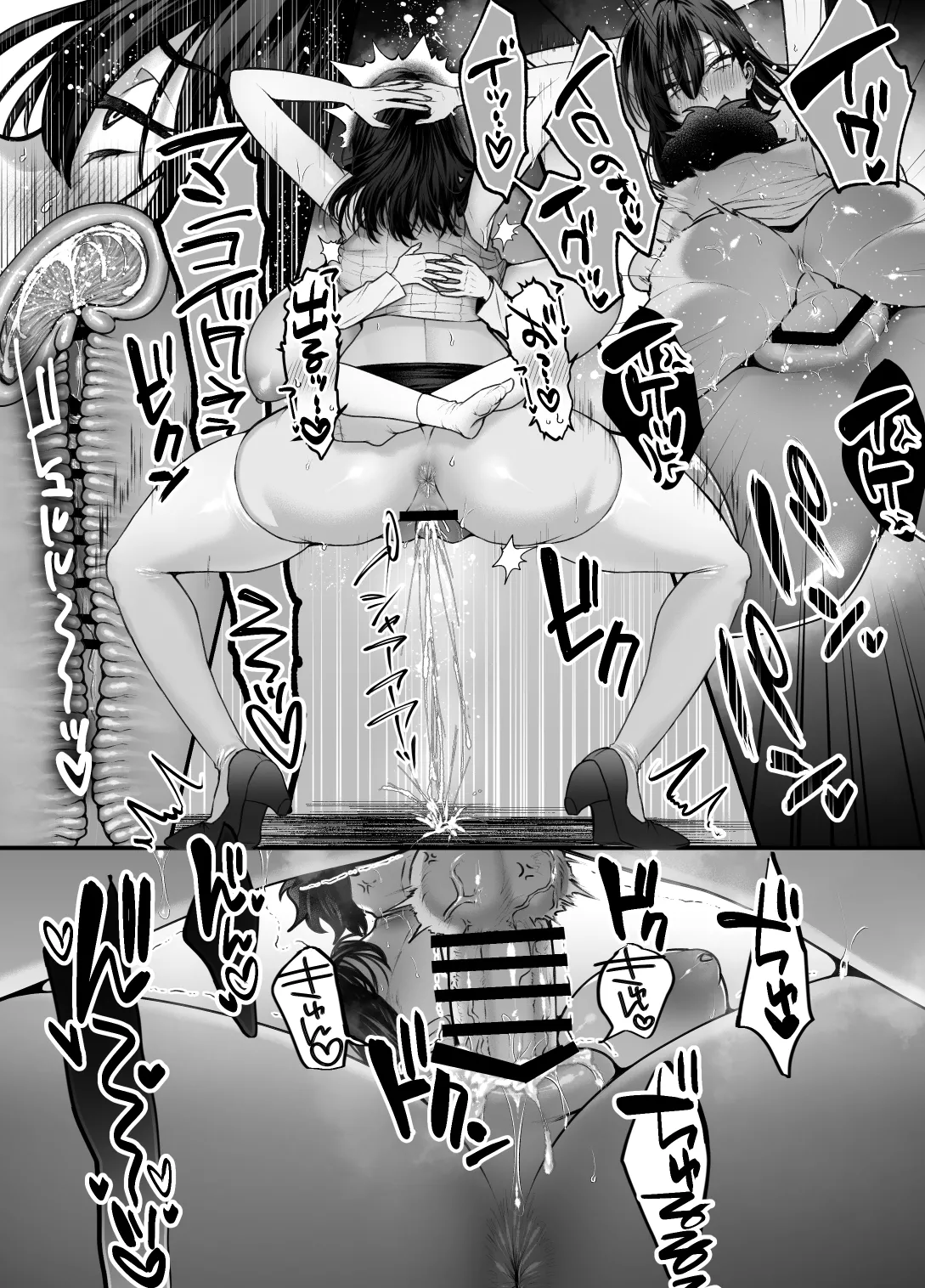 หน้า 56