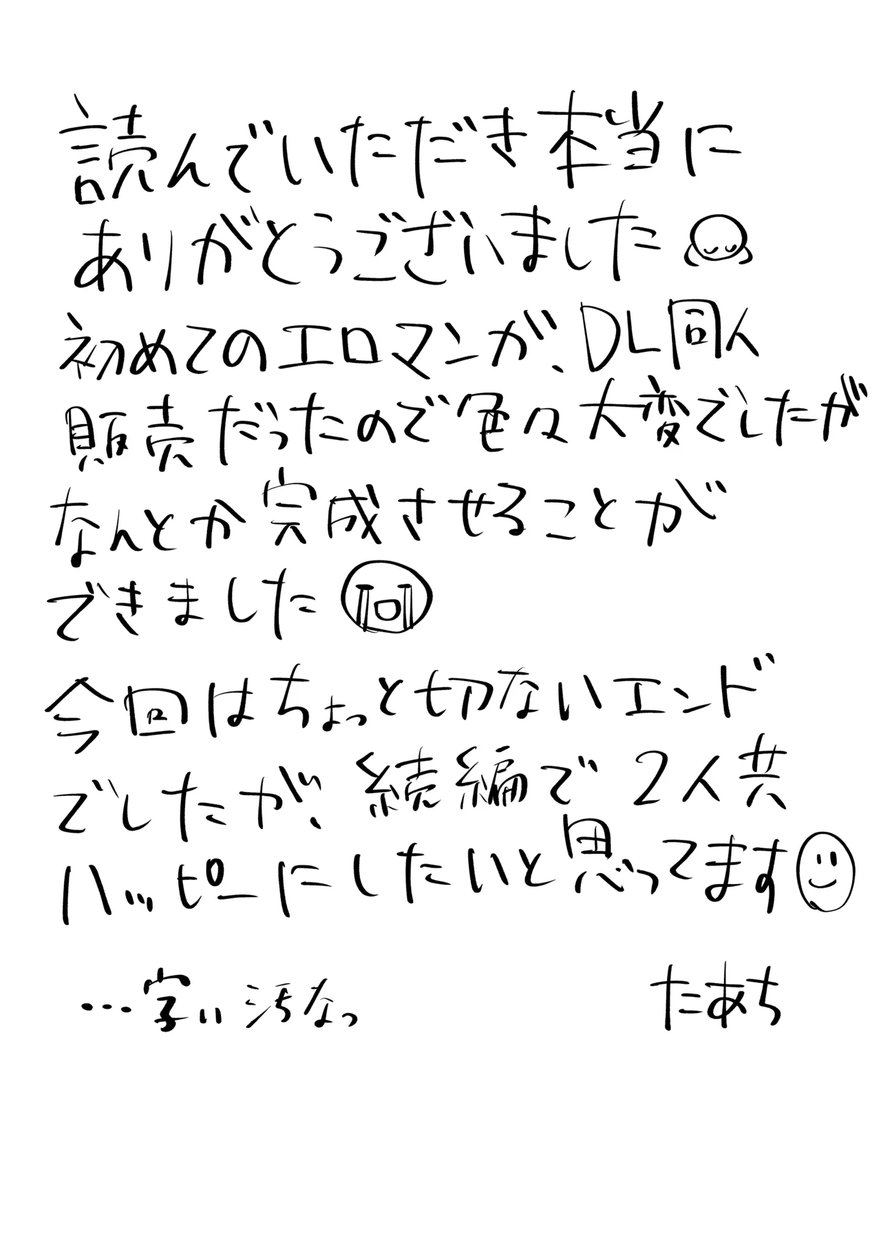 หน้า 126