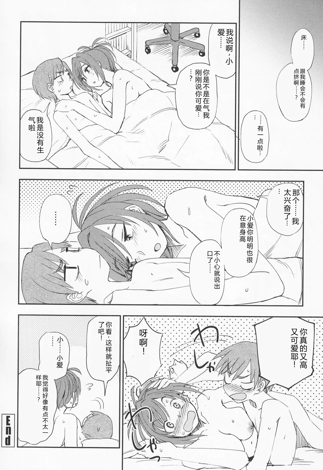 หน้า 118