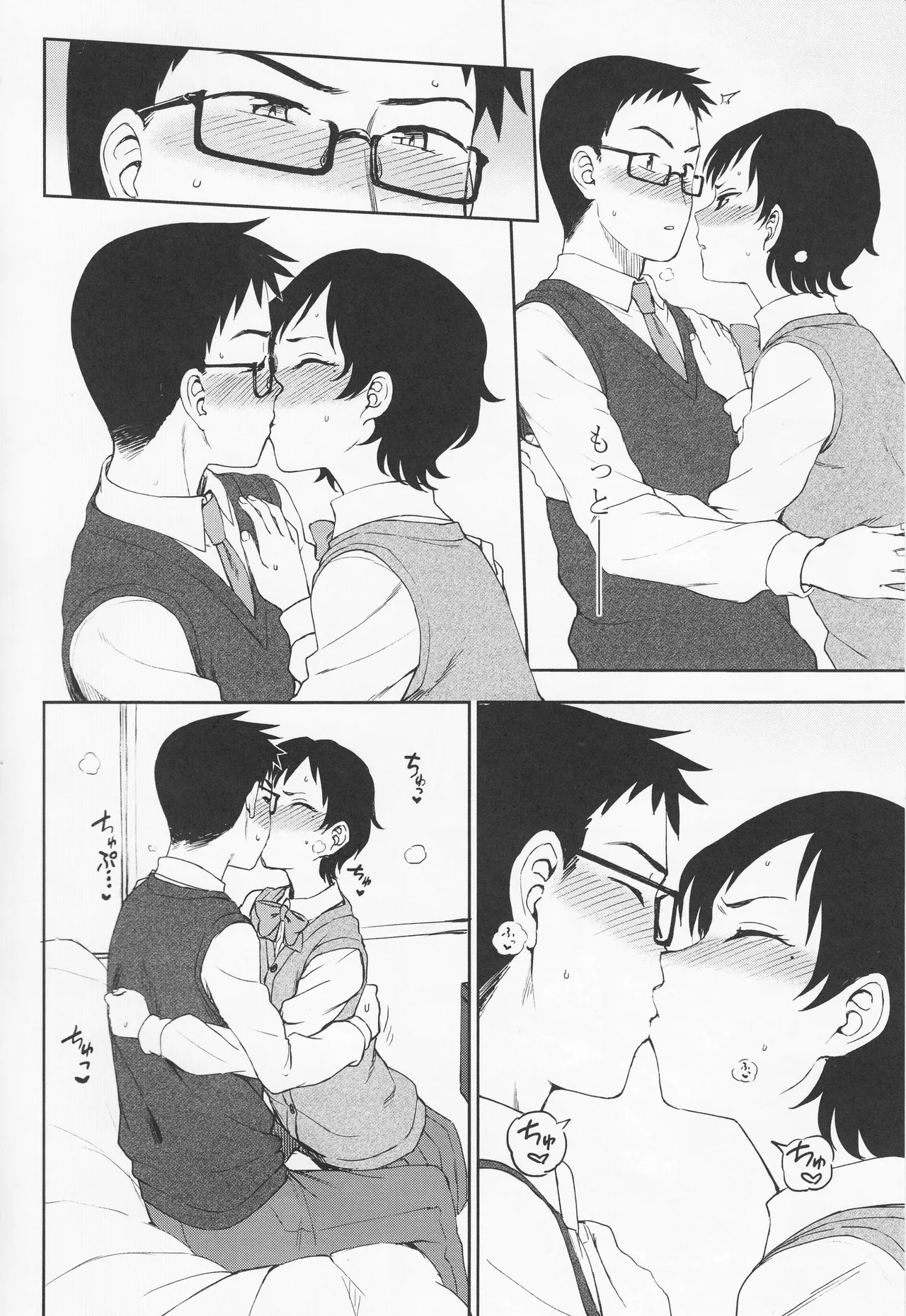 หน้า 186