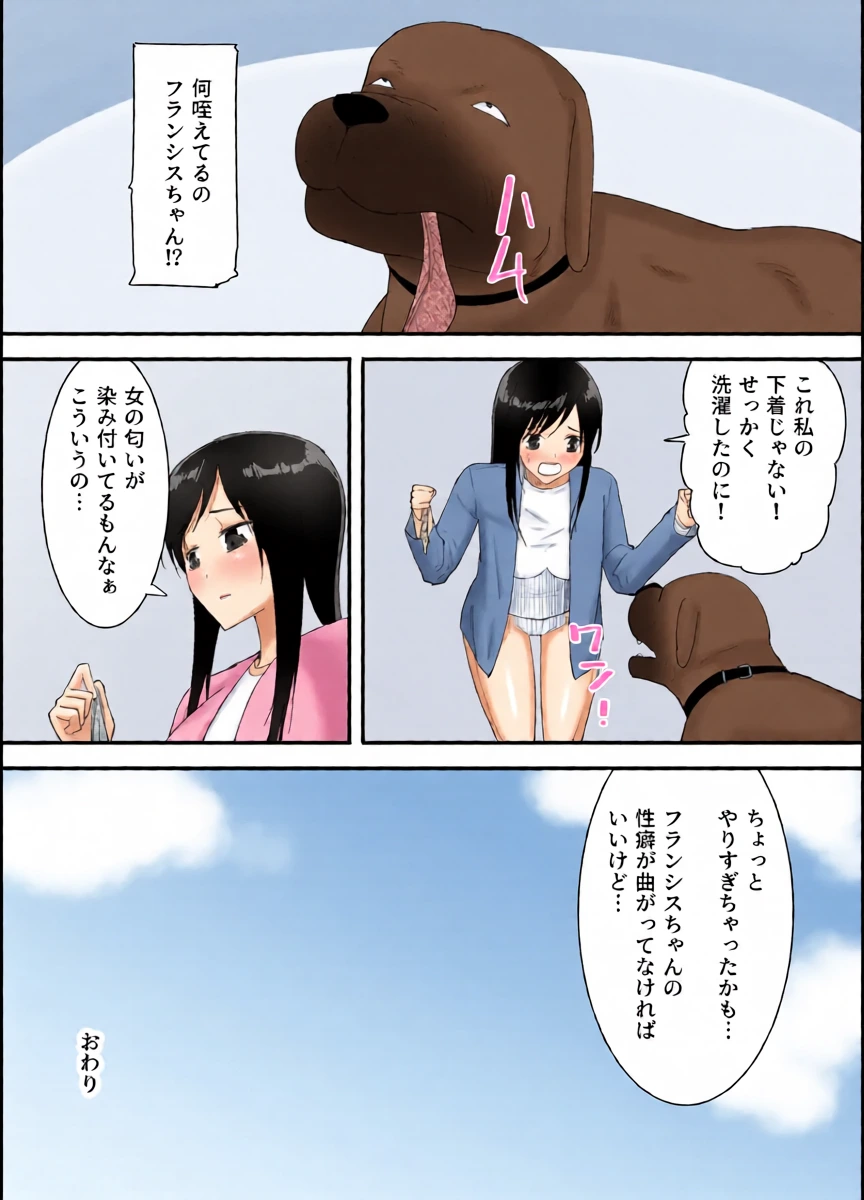 หน้า 41