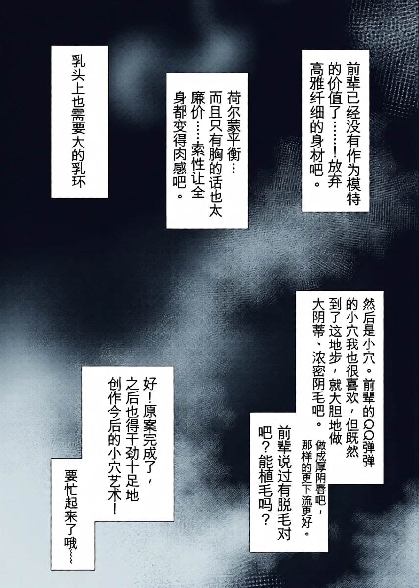 หน้า 35
