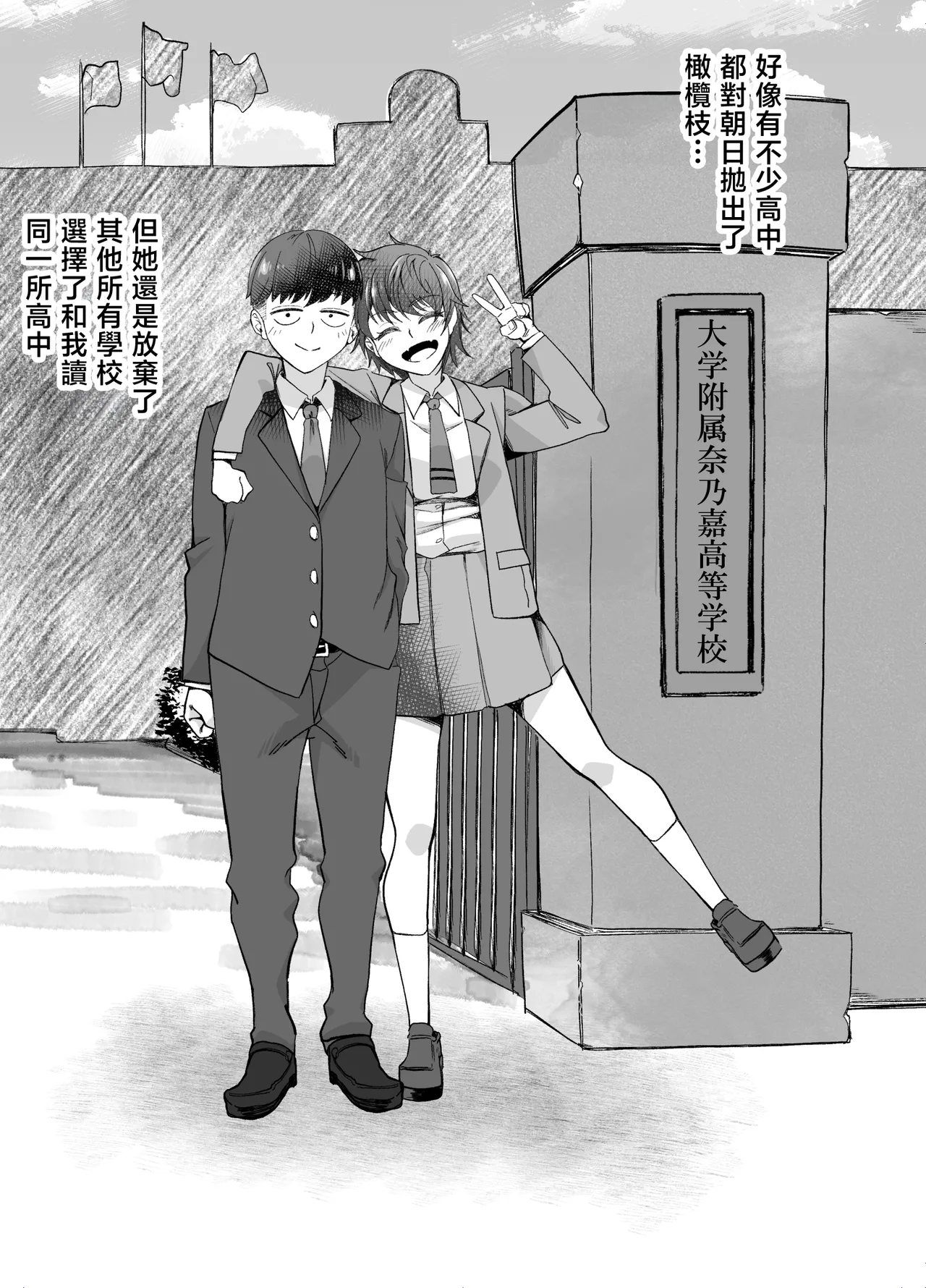 หน้า 39
