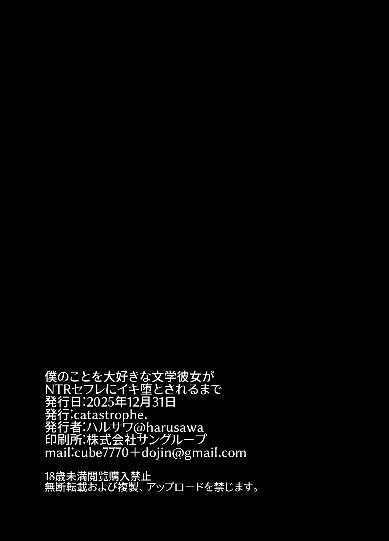 หน้า 60