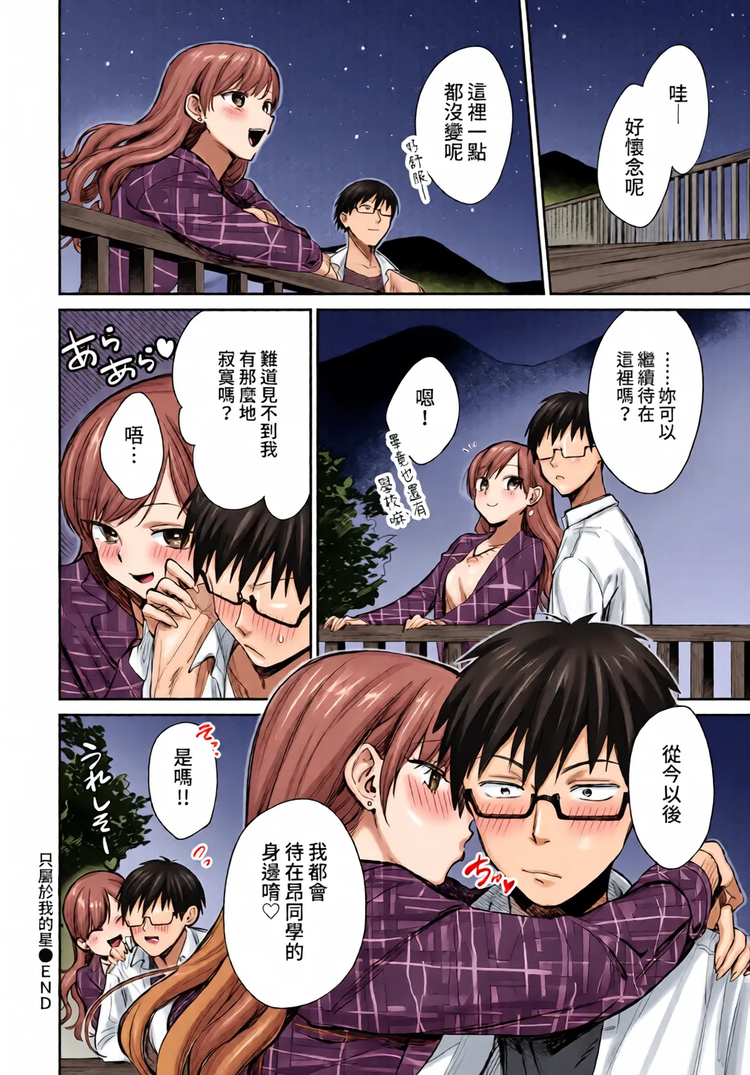 หน้า 162