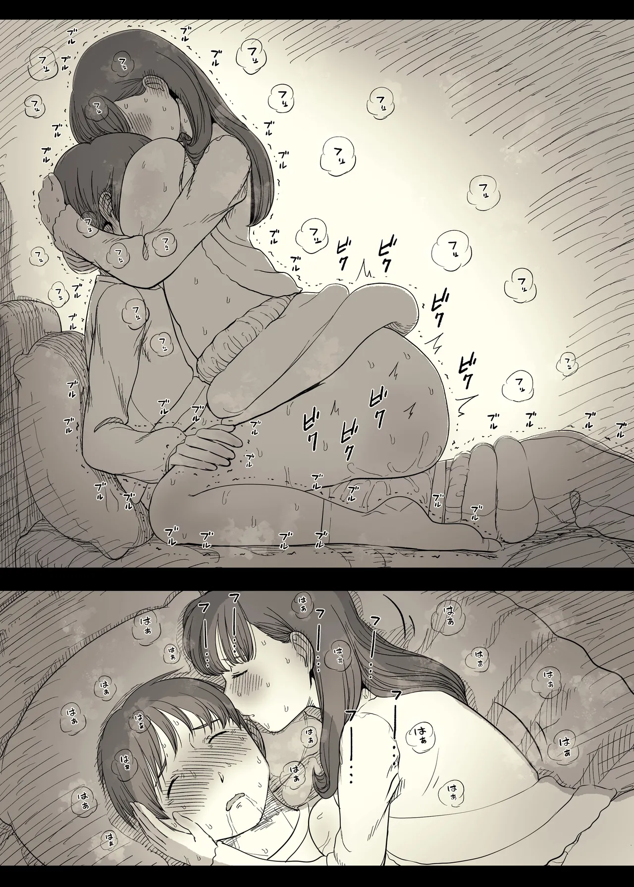 หน้า 40