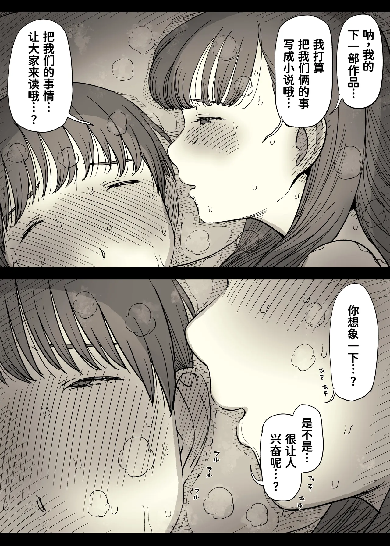 หน้า 41
