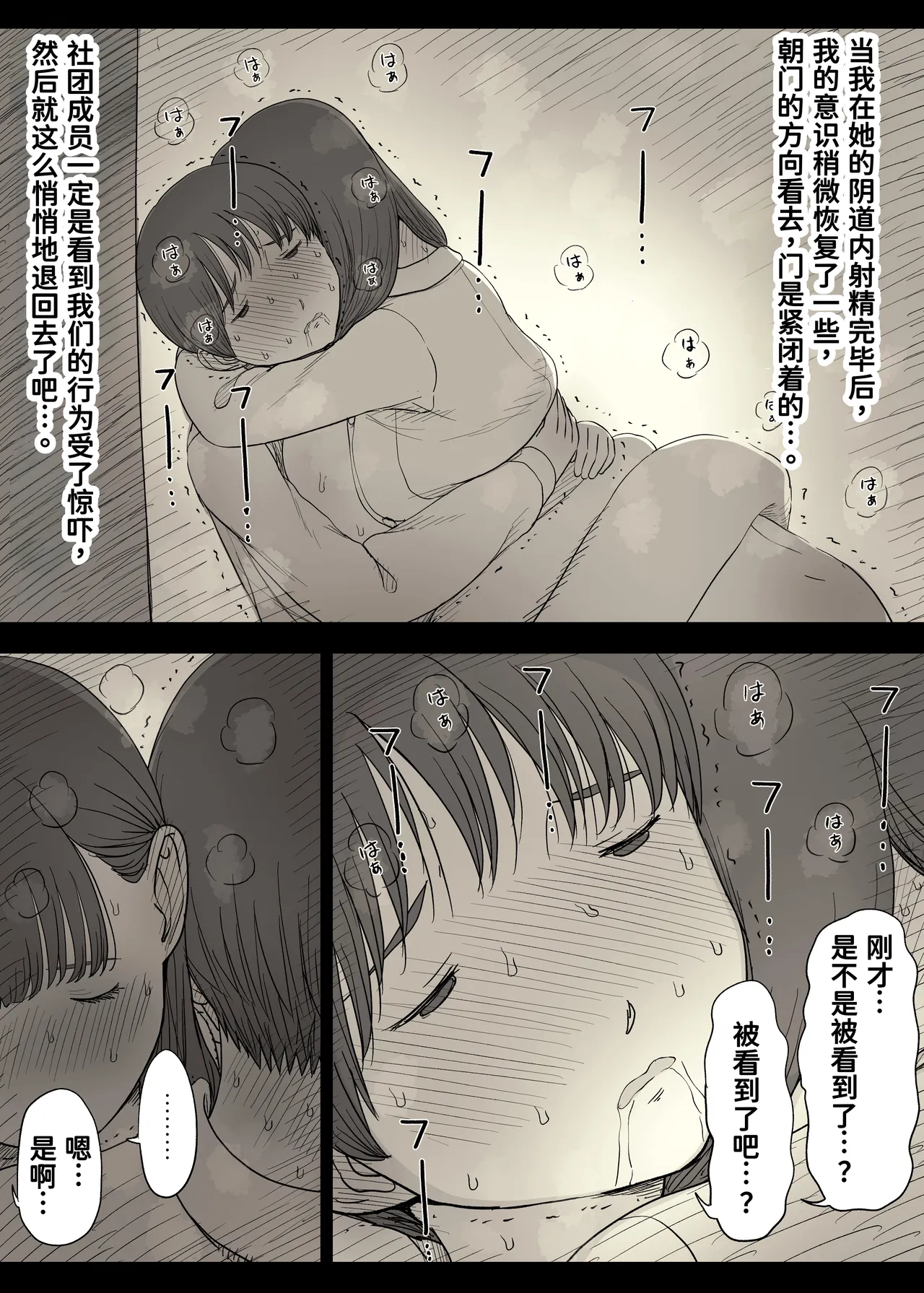 หน้า 62