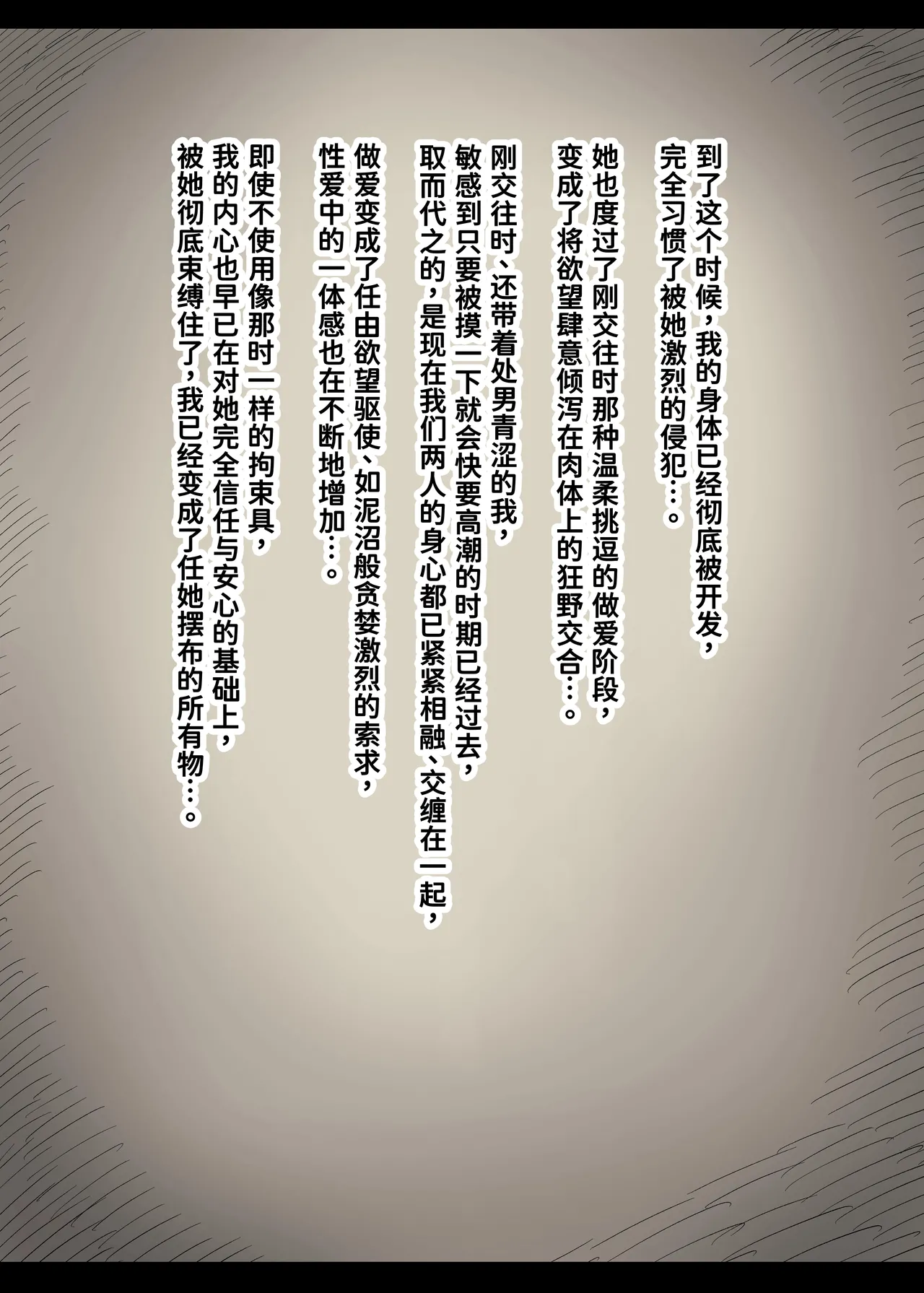 หน้า 91