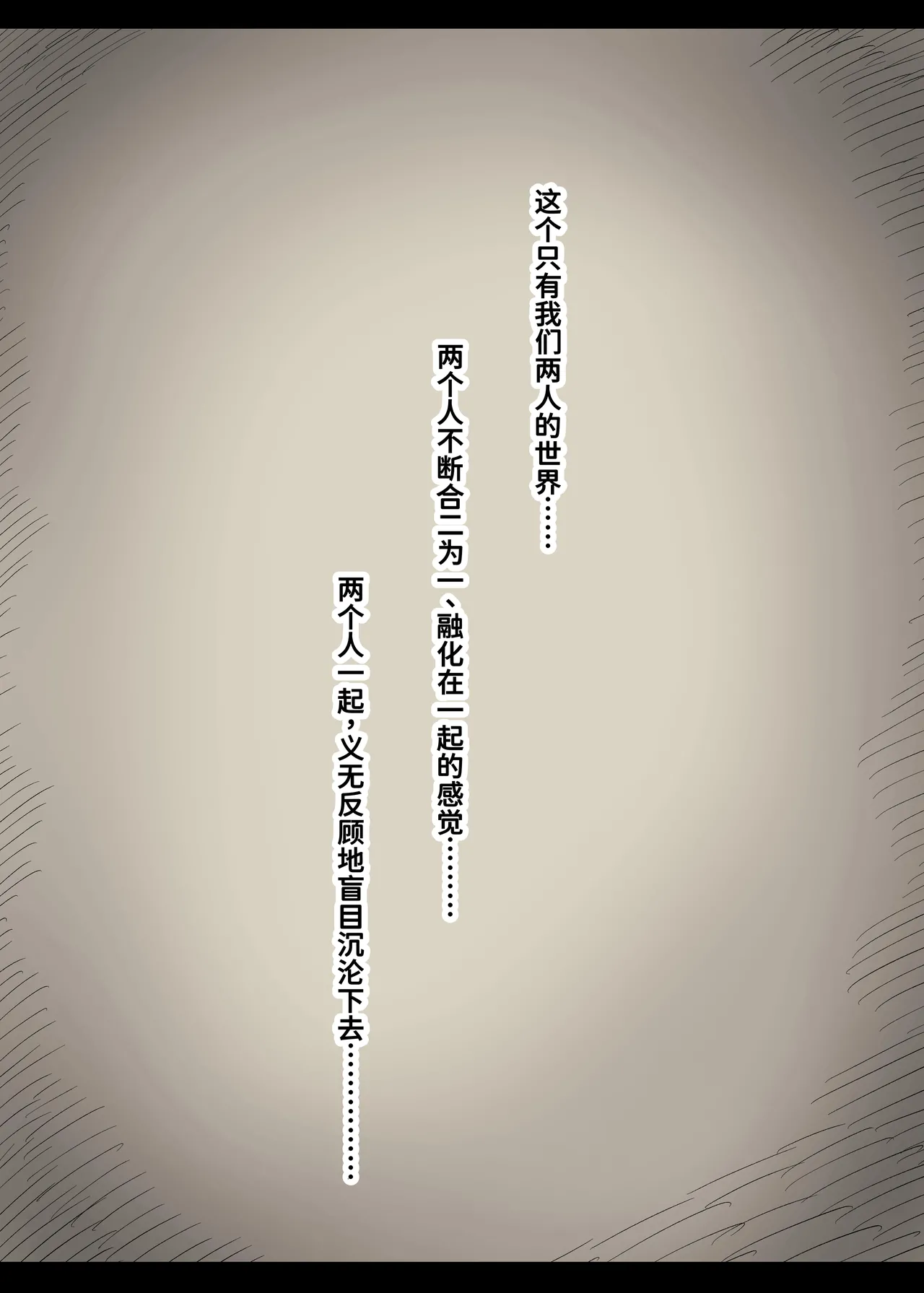 หน้า 92