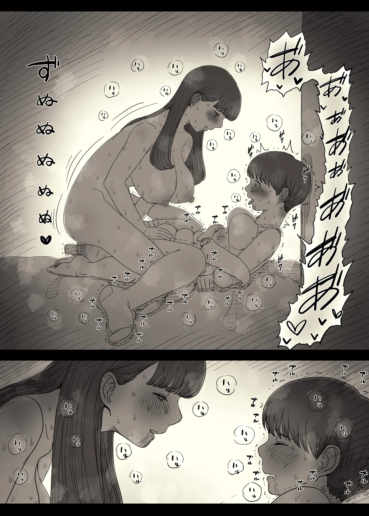 หน้า 62