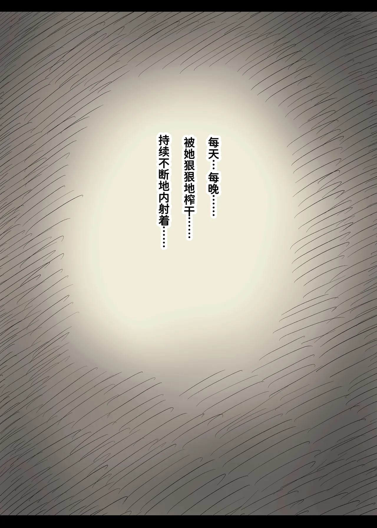 หน้า 102