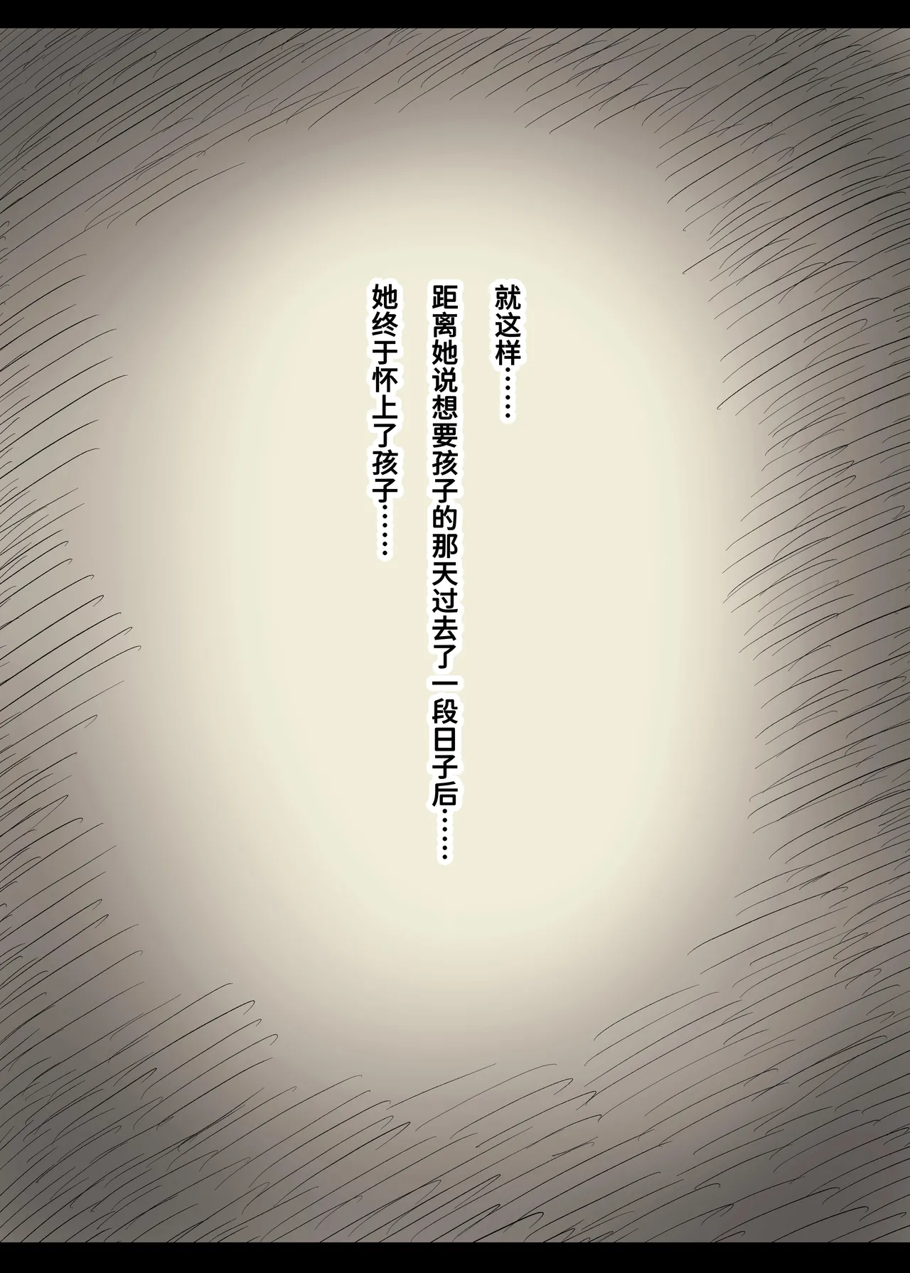 หน้า 103