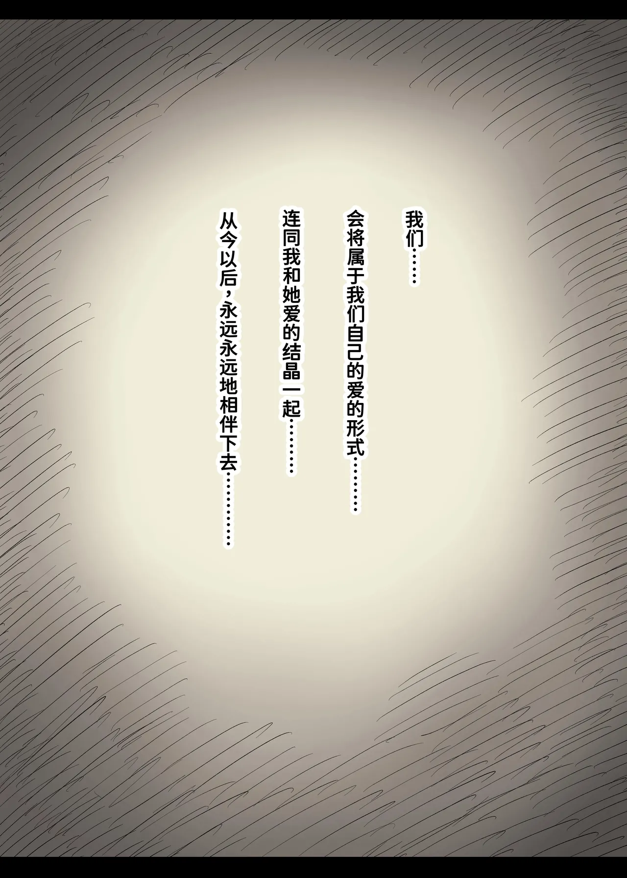 หน้า 108