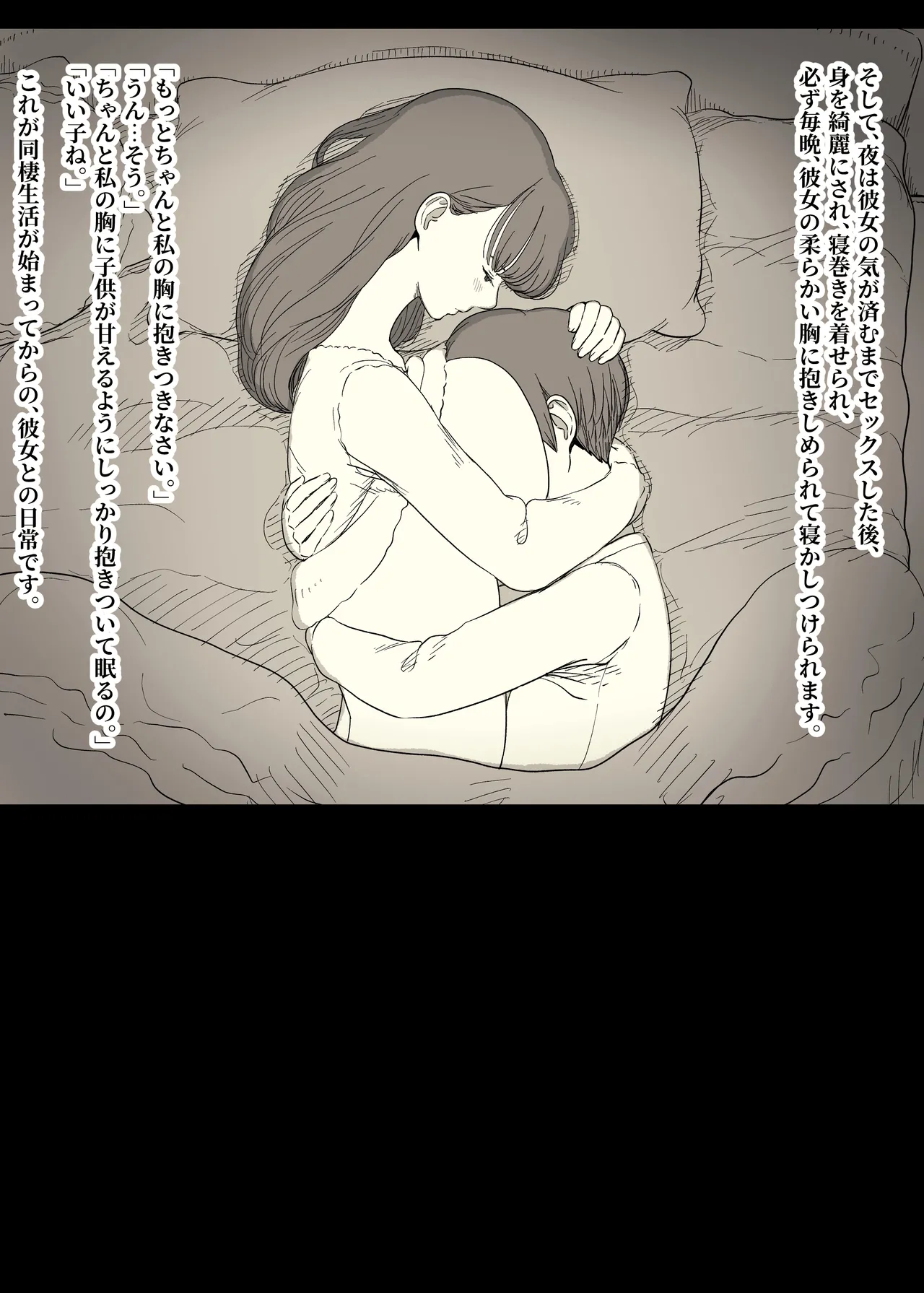 หน้า 27