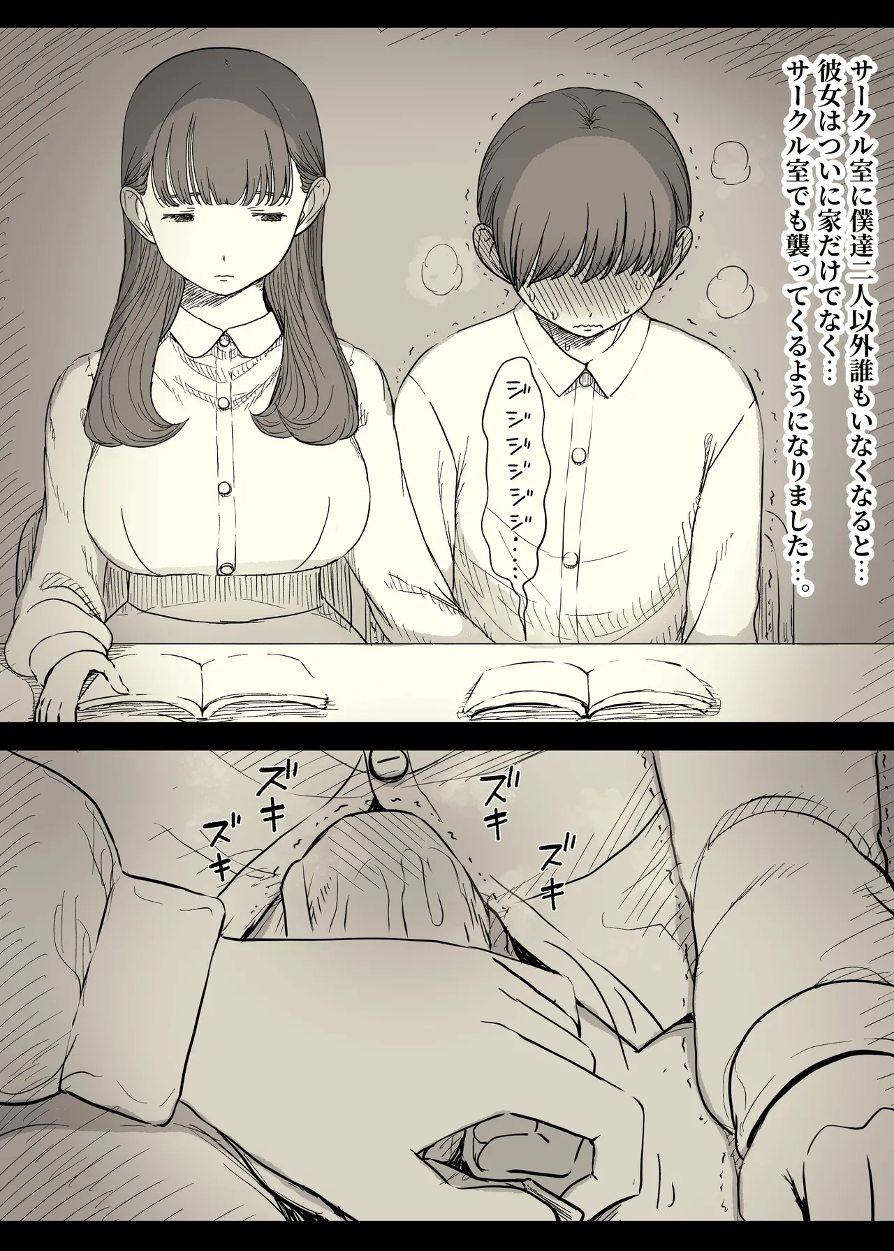 หน้า 46