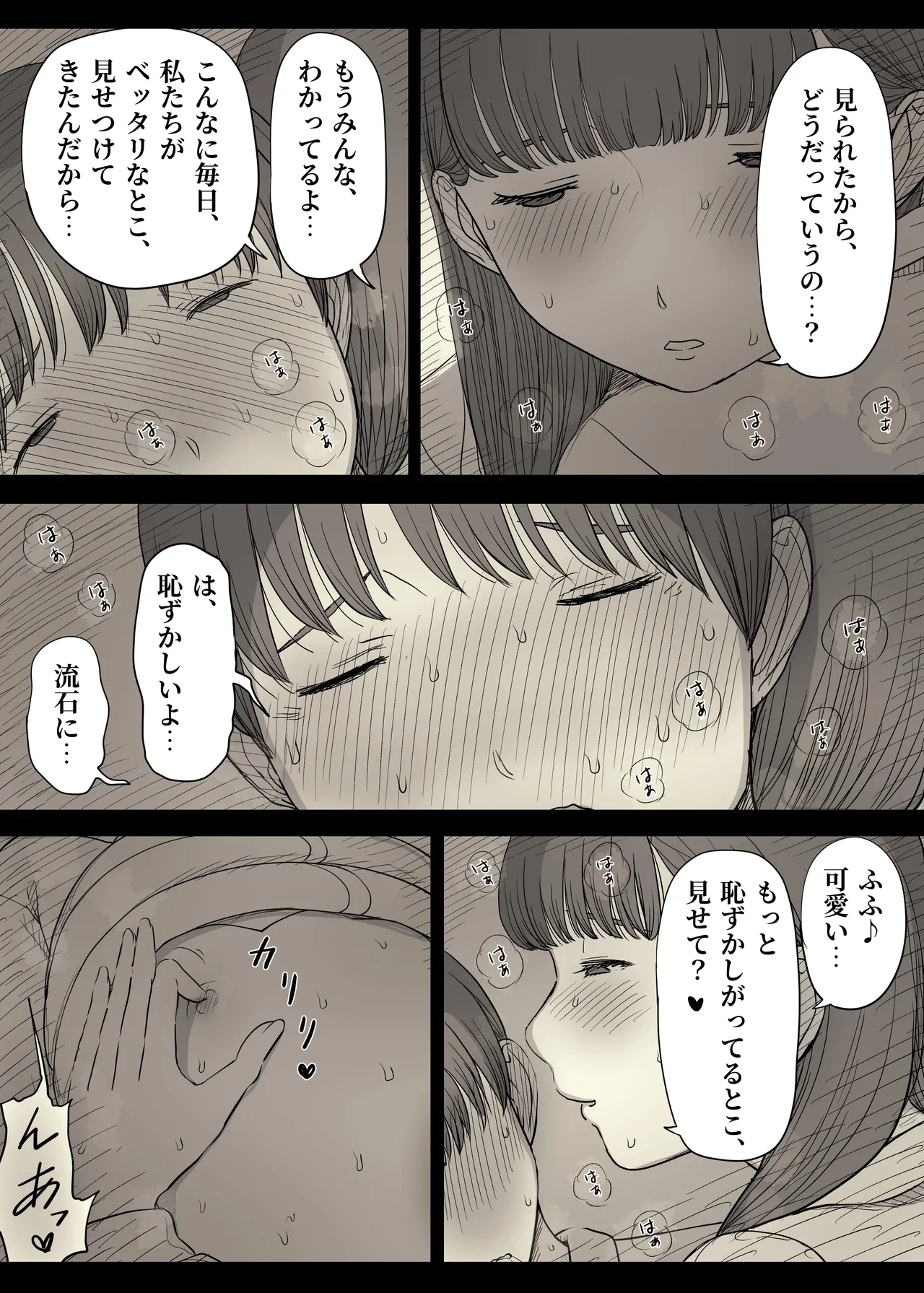 หน้า 62