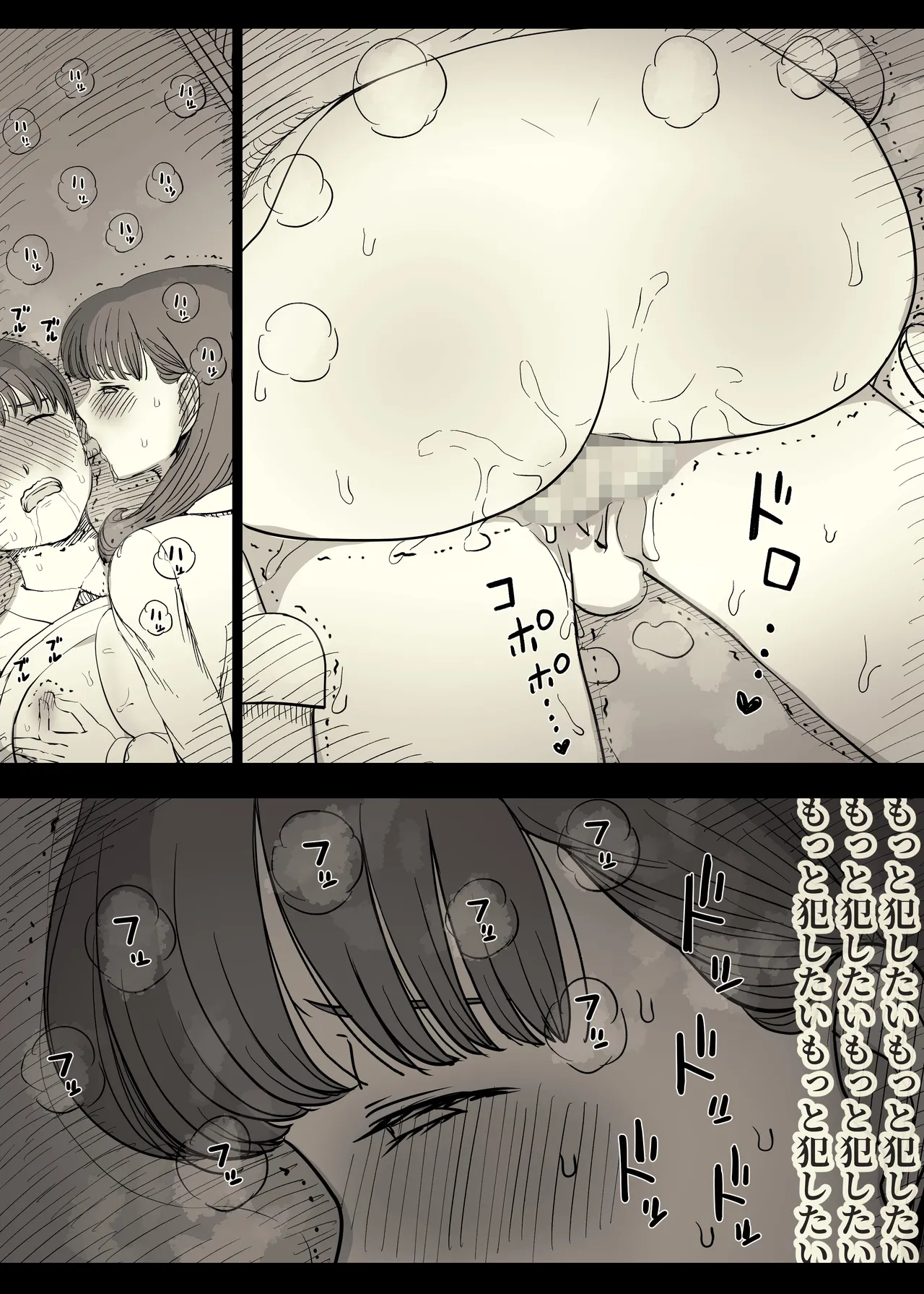หน้า 66