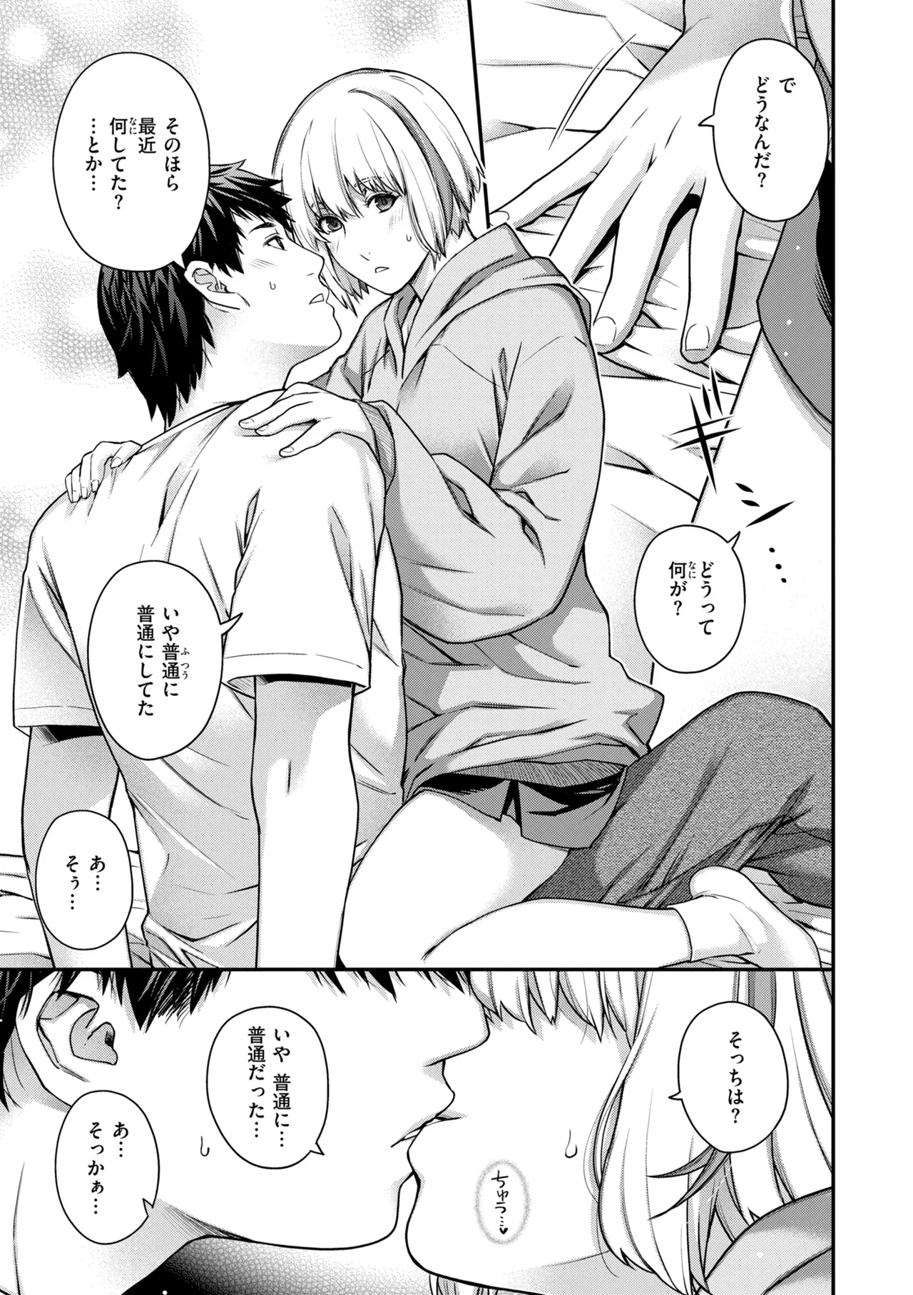 หน้า 35