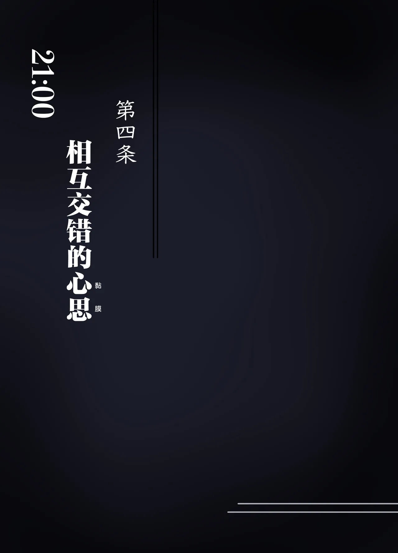 หน้า 40