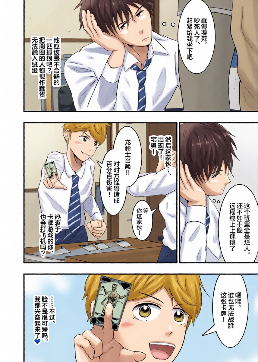 หน้า 5