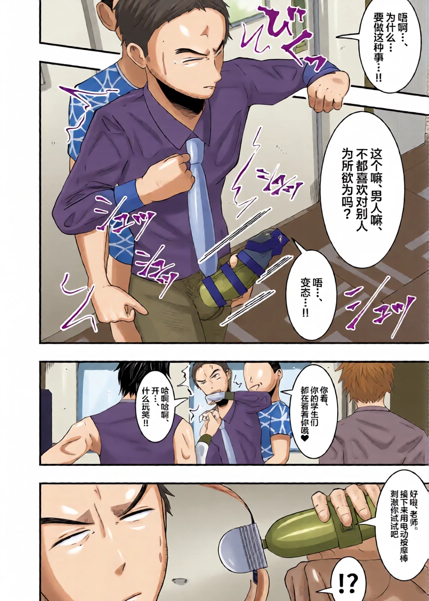 หน้า 33