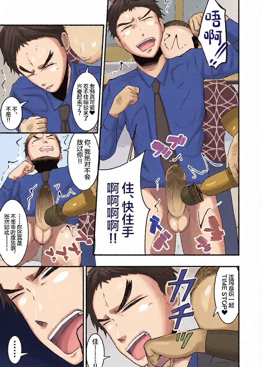 หน้า 34