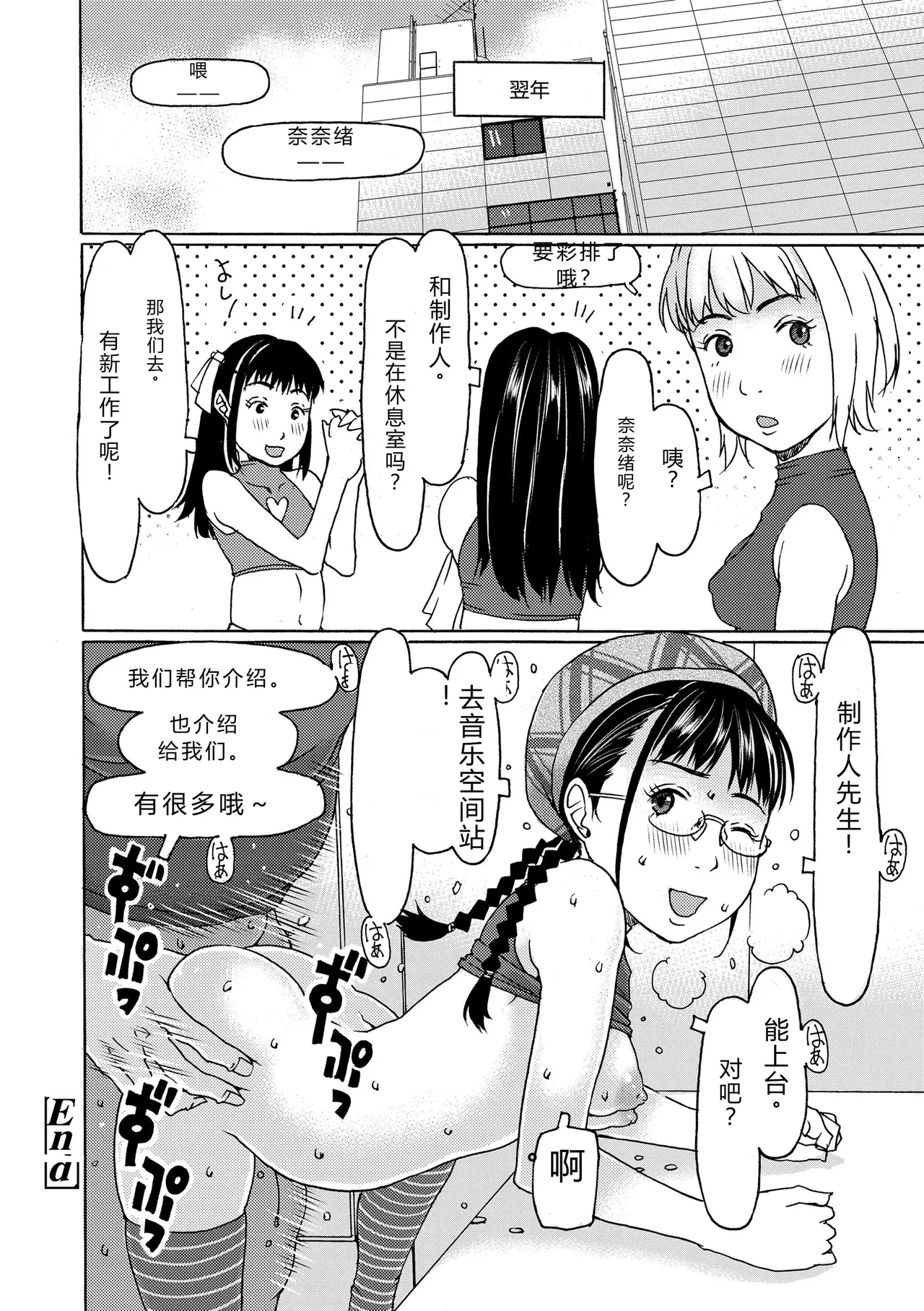 หน้า 134