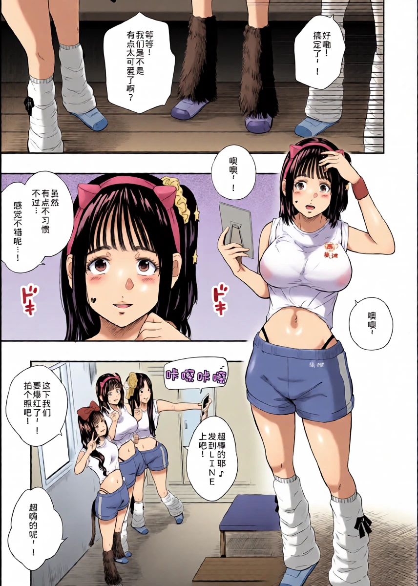 หน้า 14