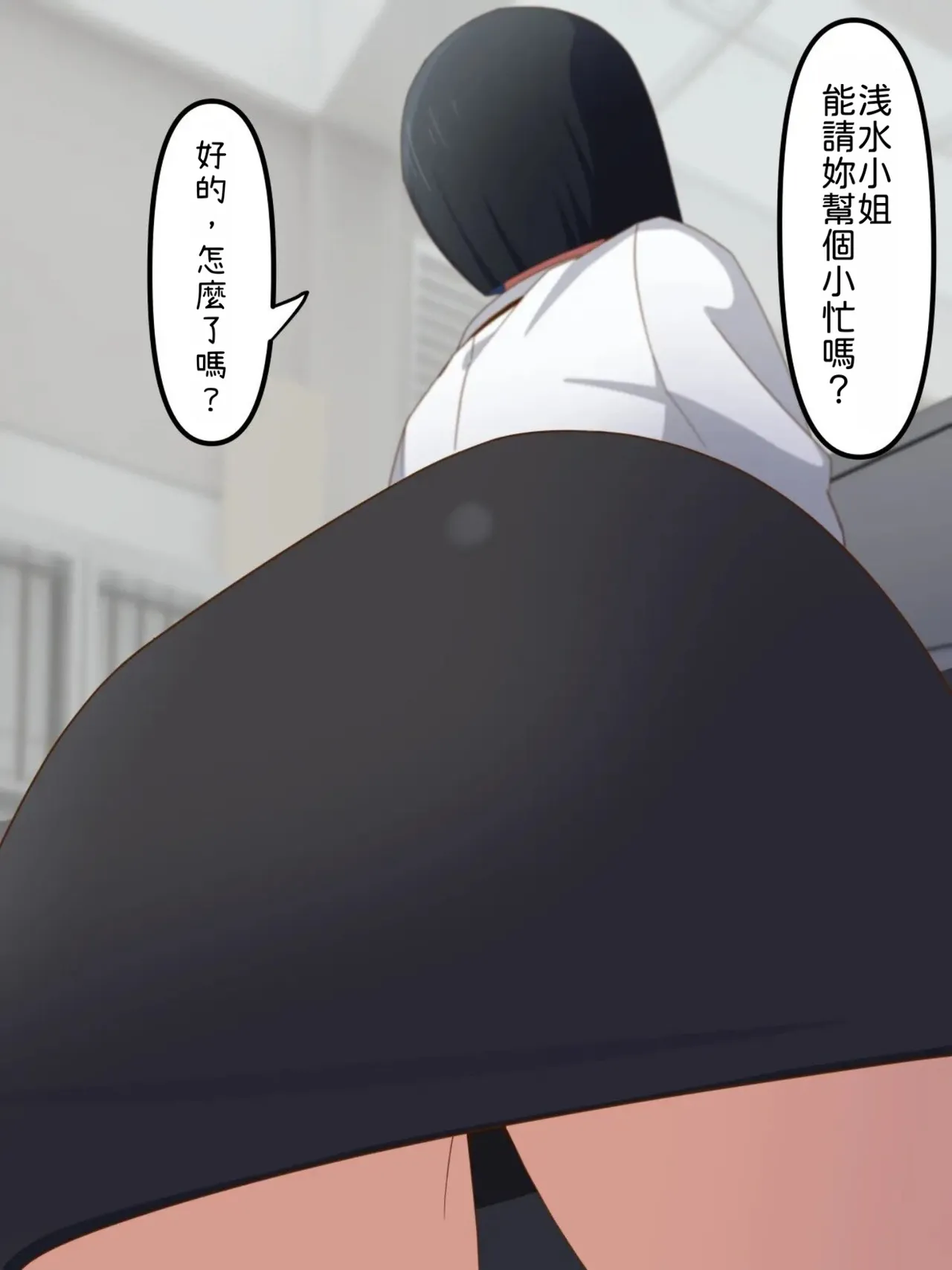 หน้า 32