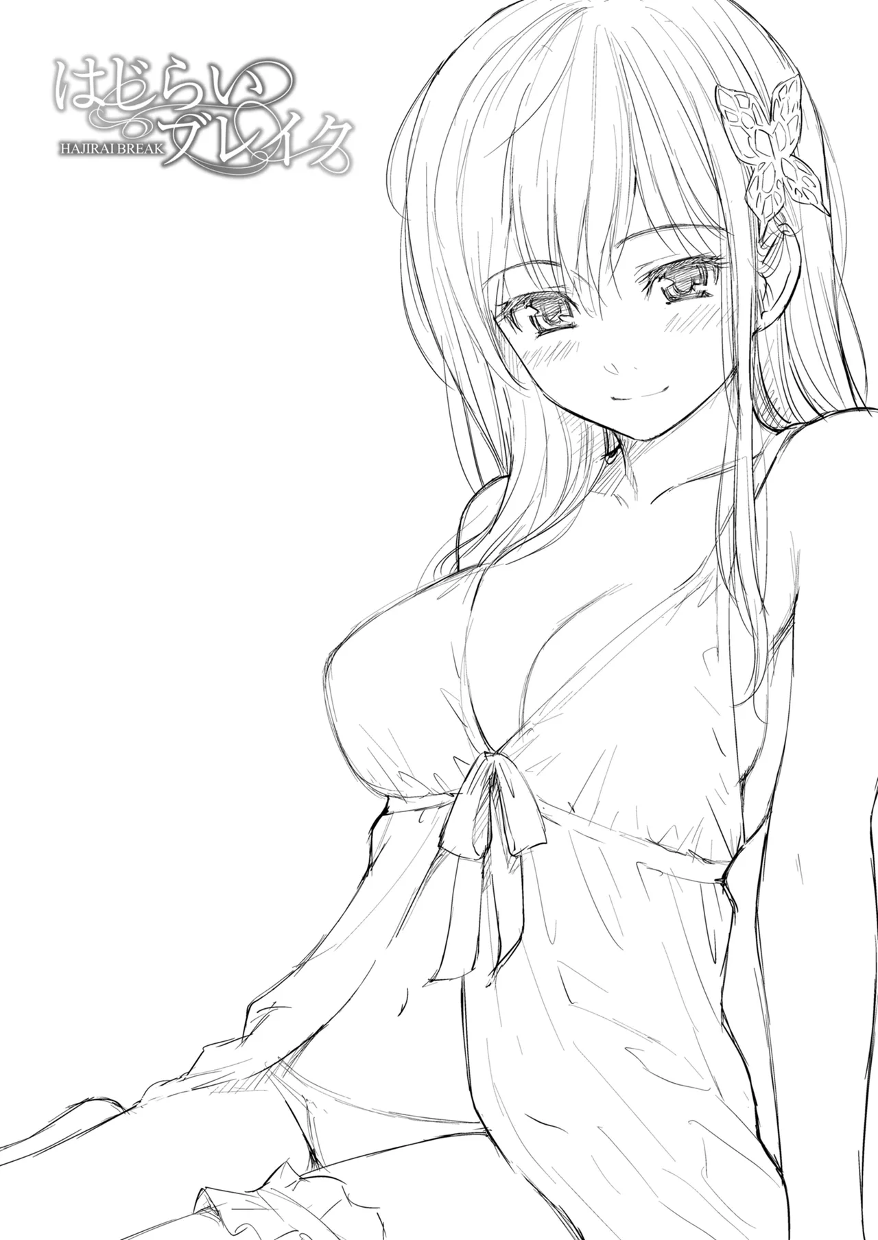 หน้า 213