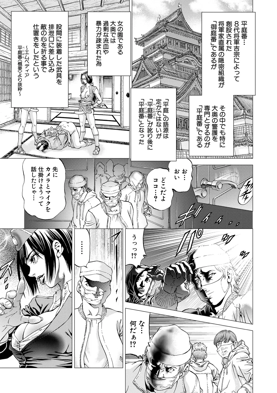 หน้า 15