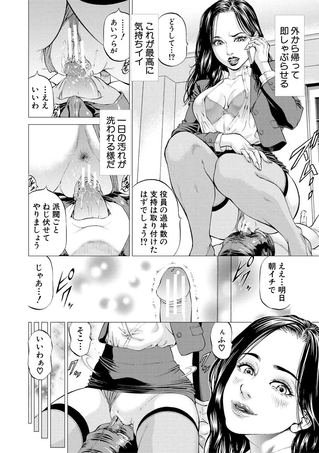 หน้า 176