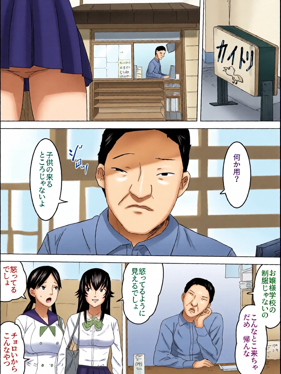 หน้า 4
