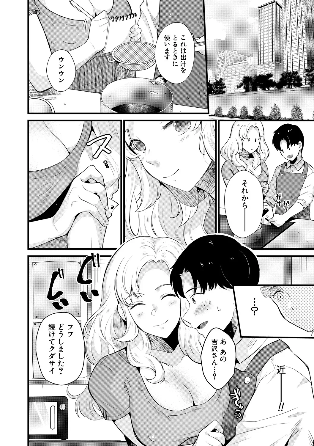 หน้า 118