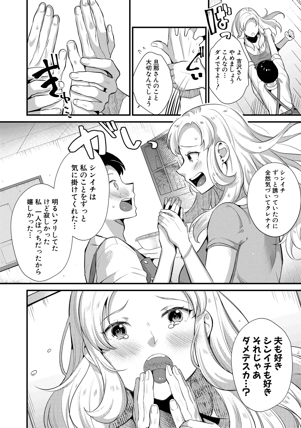 หน้า 126