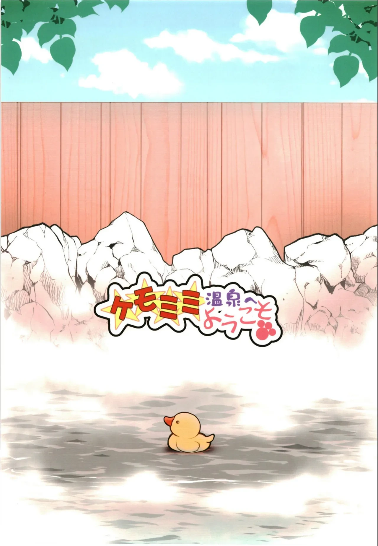 หน้า 26