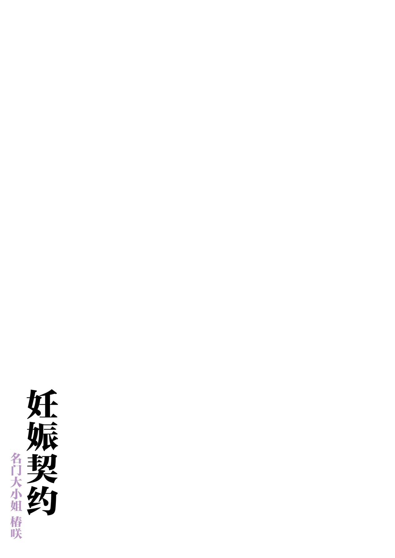 หน้า 73