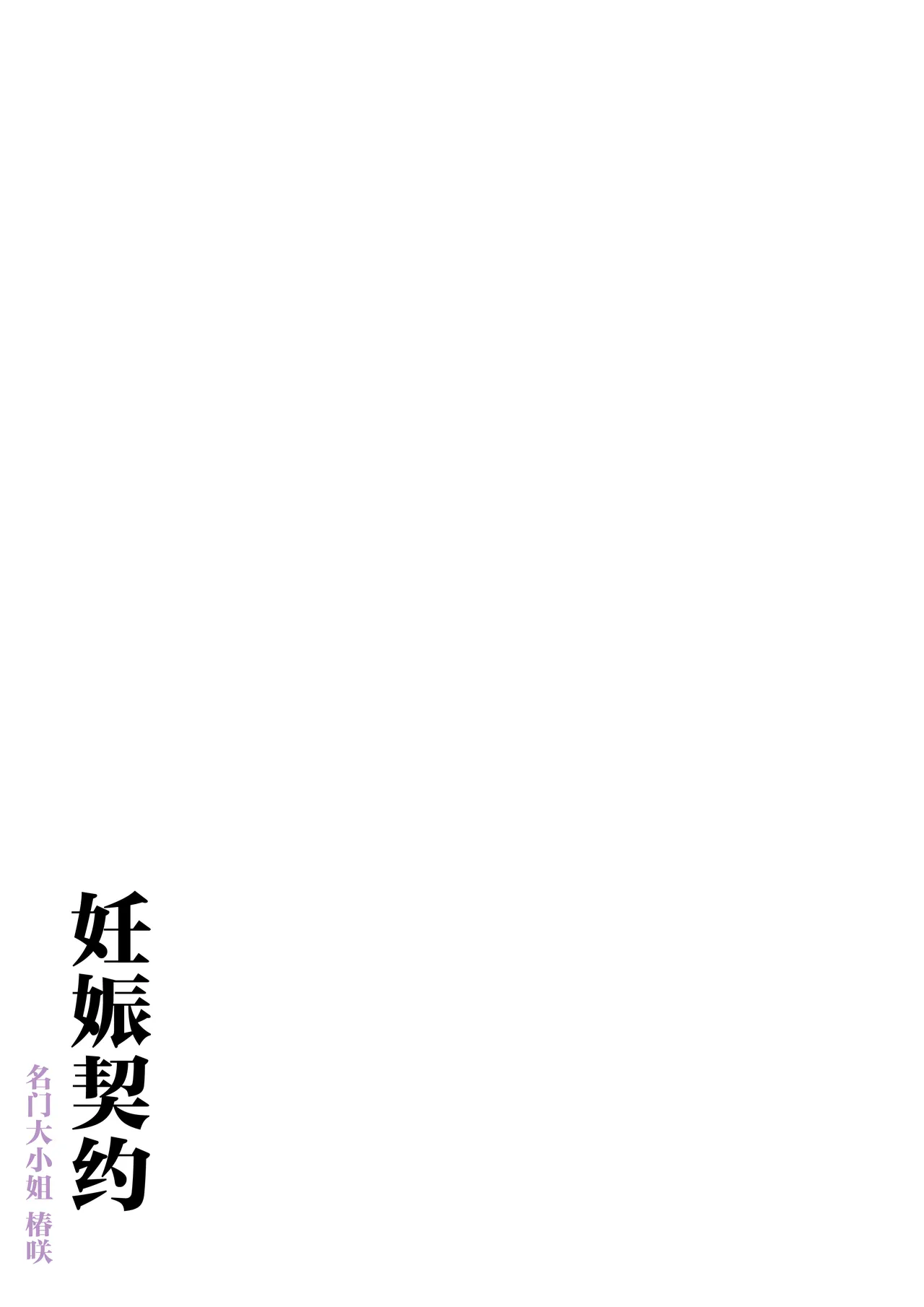 หน้า 106